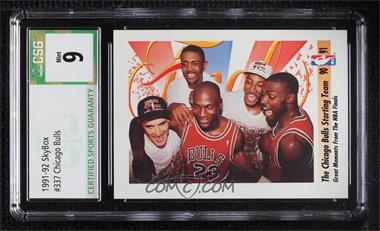 1991-92 Skybox - [Base] #337 - Michael Jordan, Scottie Pippen, Horace Grant, John Paxson, Bill Cartwright [CSG 9 Mint]
