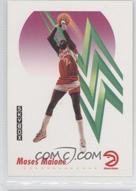 1991-92 Skybox - [Base] #4 - Moses Malone