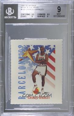 1991-92 Skybox Mark And See Minis - [Base] #530 - Charles Barkley [BGS 9 MINT]