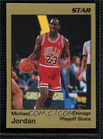 Michael Jordan All-Star Stats