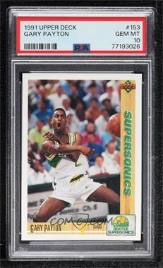 1991-92 Upper Deck - [Base] - Plain Text Hologram #153 - Gary Payton [PSA 10 GEM MT]