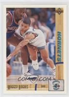 Tyrone Bogues [EX to NM]