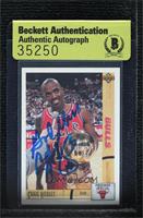 Craig Hodges [BAS Authentic]