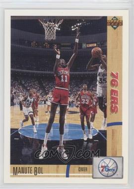 1991-92 Upper Deck - [Base] #178 - Manute Bol