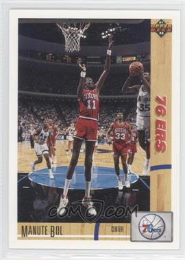 1991-92 Upper Deck - [Base] #178 - Manute Bol