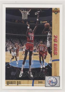 1991-92 Upper Deck - [Base] #178 - Manute Bol