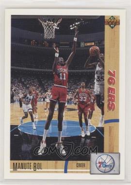 1991-92 Upper Deck - [Base] #178 - Manute Bol