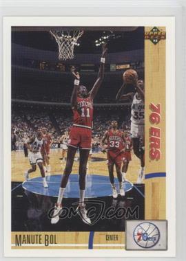 1991-92 Upper Deck - [Base] #178 - Manute Bol