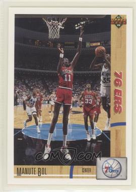 1991-92 Upper Deck - [Base] #178 - Manute Bol