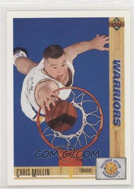 1991-92 Upper Deck - [Base] #245 - Chris Mullin