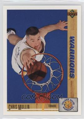 1991-92 Upper Deck - [Base] #245 - Chris Mullin