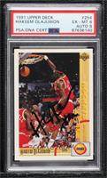 Hakeem Olajuwon [PSA Authentic PSA/DNA Cert]