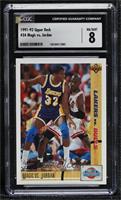 Magic Johnson, Michael Jordan [CGC 8 NM/Mint]