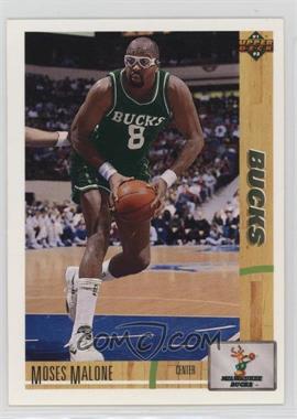 1991-92 Upper Deck - [Base] #402 - Moses Malone
