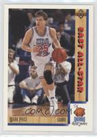 Mark Price [EX to NM]