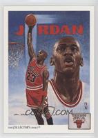 Michael Jordan [EX to NM]