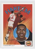 Hakeem Olajuwon