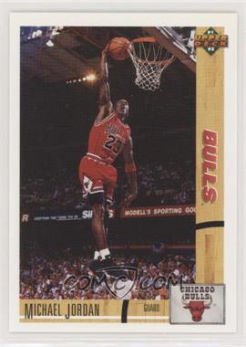 1991-92 Upper Deck - Promos #1 - Michael Jordan