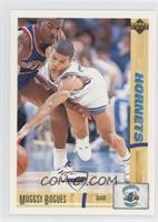 Tyrone Bogues