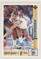 Tyrone Bogues