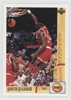 Hakeem Olajuwon