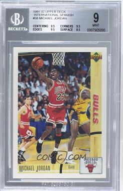 1991-92 Upper Deck International - [Base] - Spanish #38 - Michael Jordan [BGS 9 MINT]