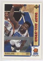 Patrick Ewing