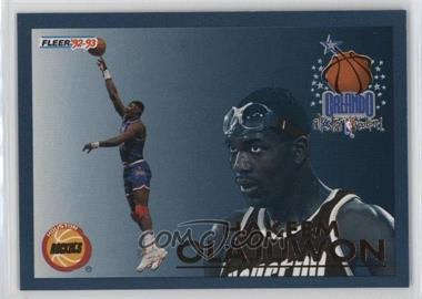 1992-93 Fleer - All-Stars #20 - Hakeem Olajuwon [EX to NM]