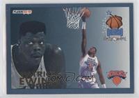 Patrick Ewing