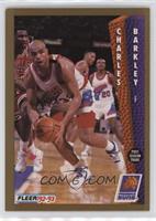 Charles Barkley [EX to NM]