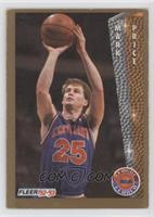 League Leader - Mark Price [EX to NM]