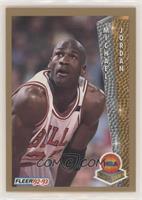 Award Winner - Michael Jordan [EX to NM]