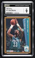 Alonzo Mourning [CGC 9 Mint]