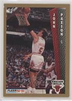 John Paxson [EX to NM]