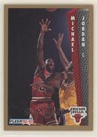 Michael Jordan [EX to NM]