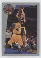 Chris Mullin [EX to NM]