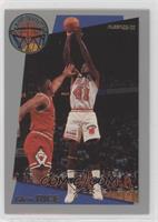 Glen Rice [EX to NM]