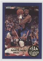 Patrick Ewing