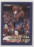 Patrick Ewing