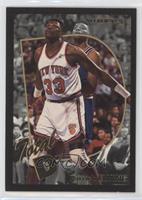 Patrick Ewing [EX to NM]