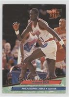 Manute Bol [EX to NM]