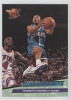 Tyrone Bogues