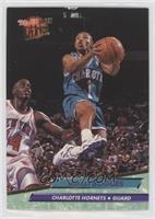 Tyrone Bogues [Good to VG‑EX]