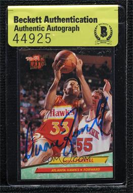 1992-93 Fleer Ultra - [Base] #2 - Duane Ferrell [BAS Authentic]