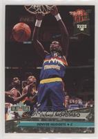 Dikembe Mutombo [EX to NM]