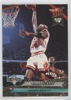 Horace Grant [EX to NM]