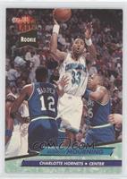 Alonzo Mourning [Noted]