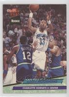 Alonzo Mourning [EX to NM]