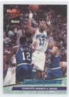 Alonzo Mourning