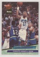 Alonzo Mourning